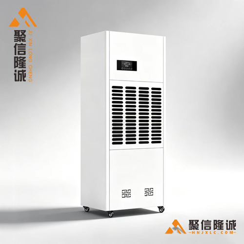 工业除湿机/240L实物拍图