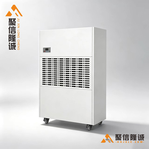工业除湿机/480L实物拍图