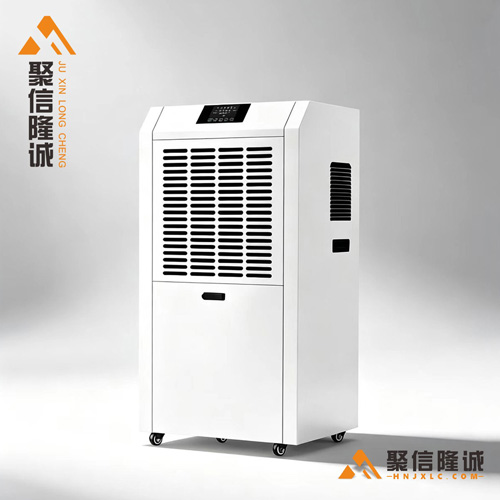 工业除湿机/58L实物拍图