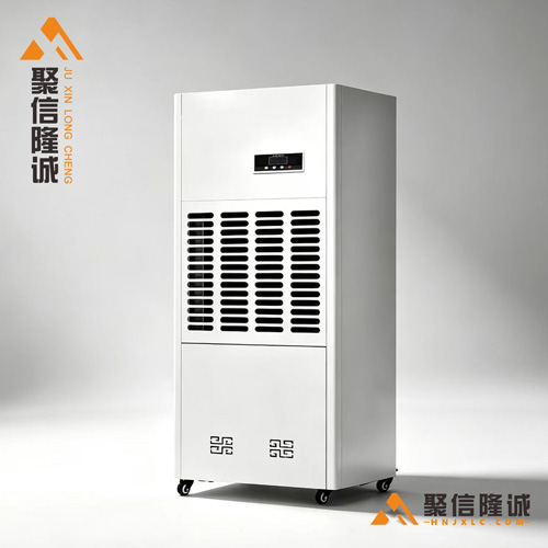 工业除湿机/180L实物拍图