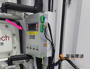 储能柜除湿应用案例分享现场图片