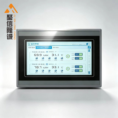 触控屏通讯主机/X32H相关图片