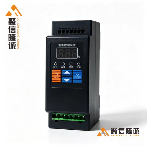 微型2P除湿器/M20相关图片