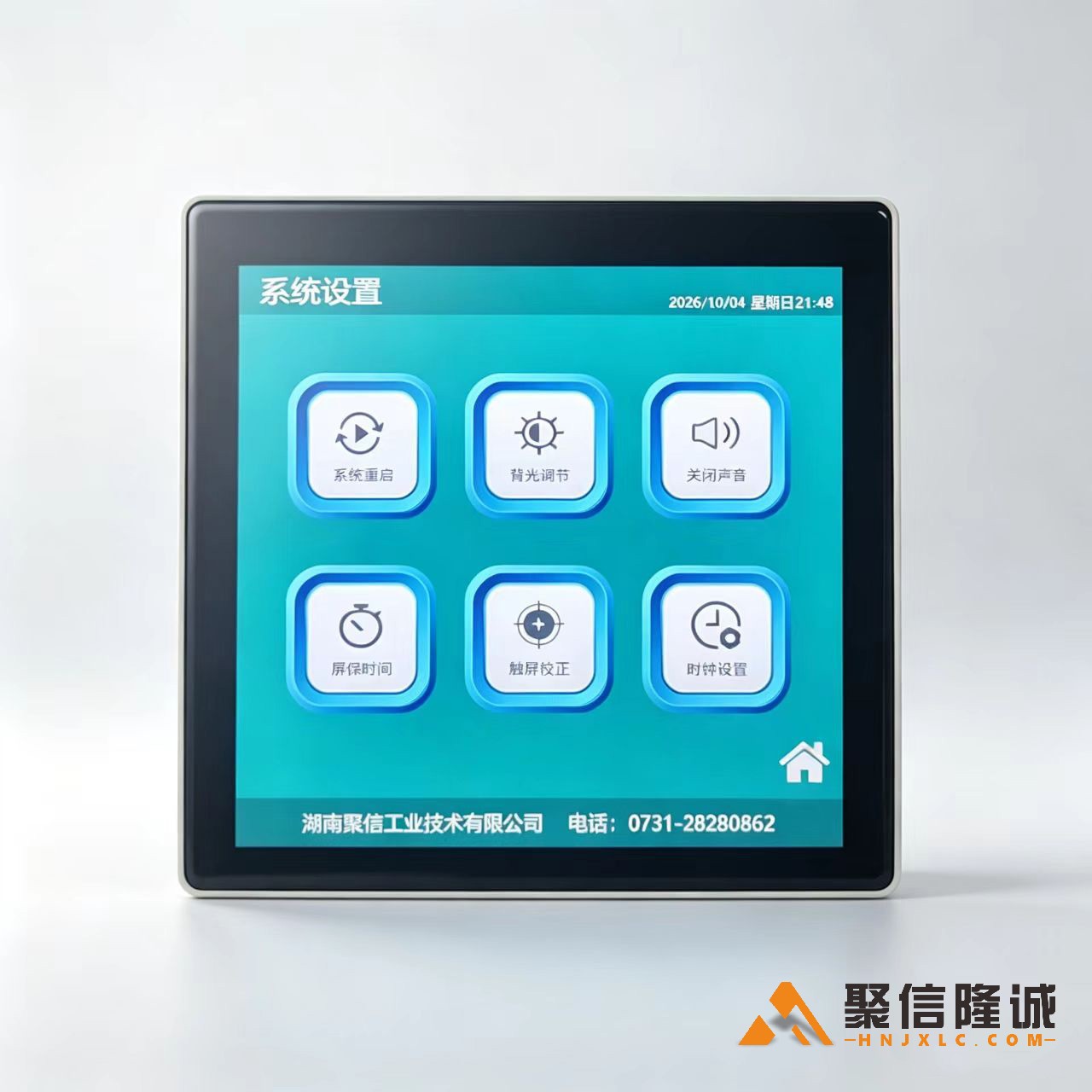触控屏通讯主机/X4H 通讯主机 (6).jpg