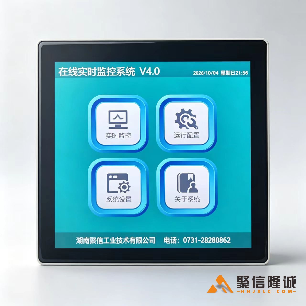 触控屏通讯主机/X4H 通讯主机 (5).jpg