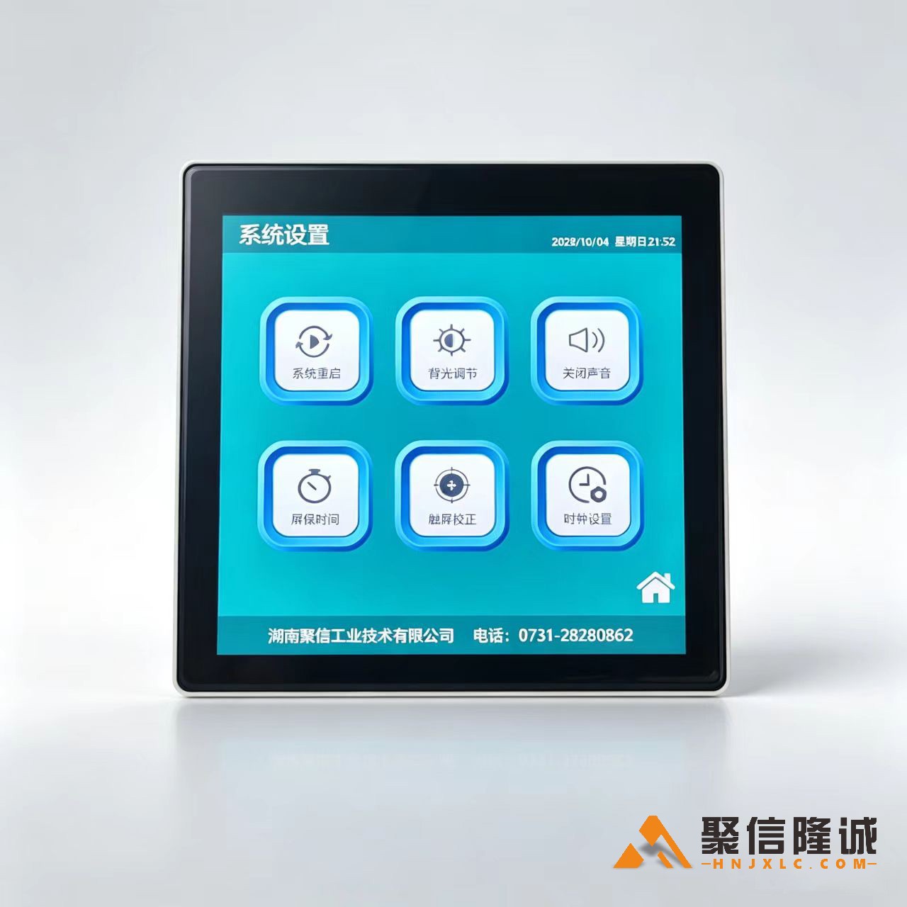 触控屏通讯主机/X4H 通讯主机 (4).jpg