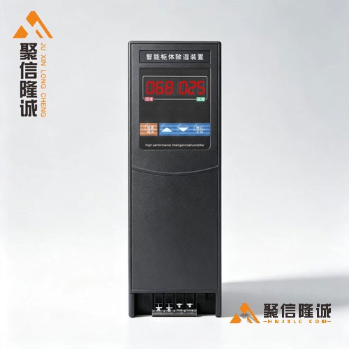 智能除湿装置/Q80