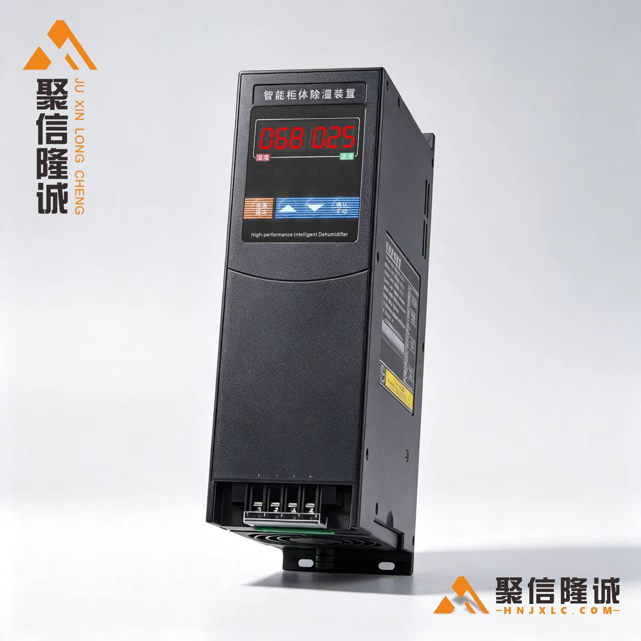智能除湿装置/Q80 45度