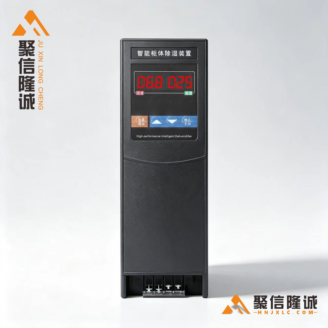 智能除湿装置/Q80 正面