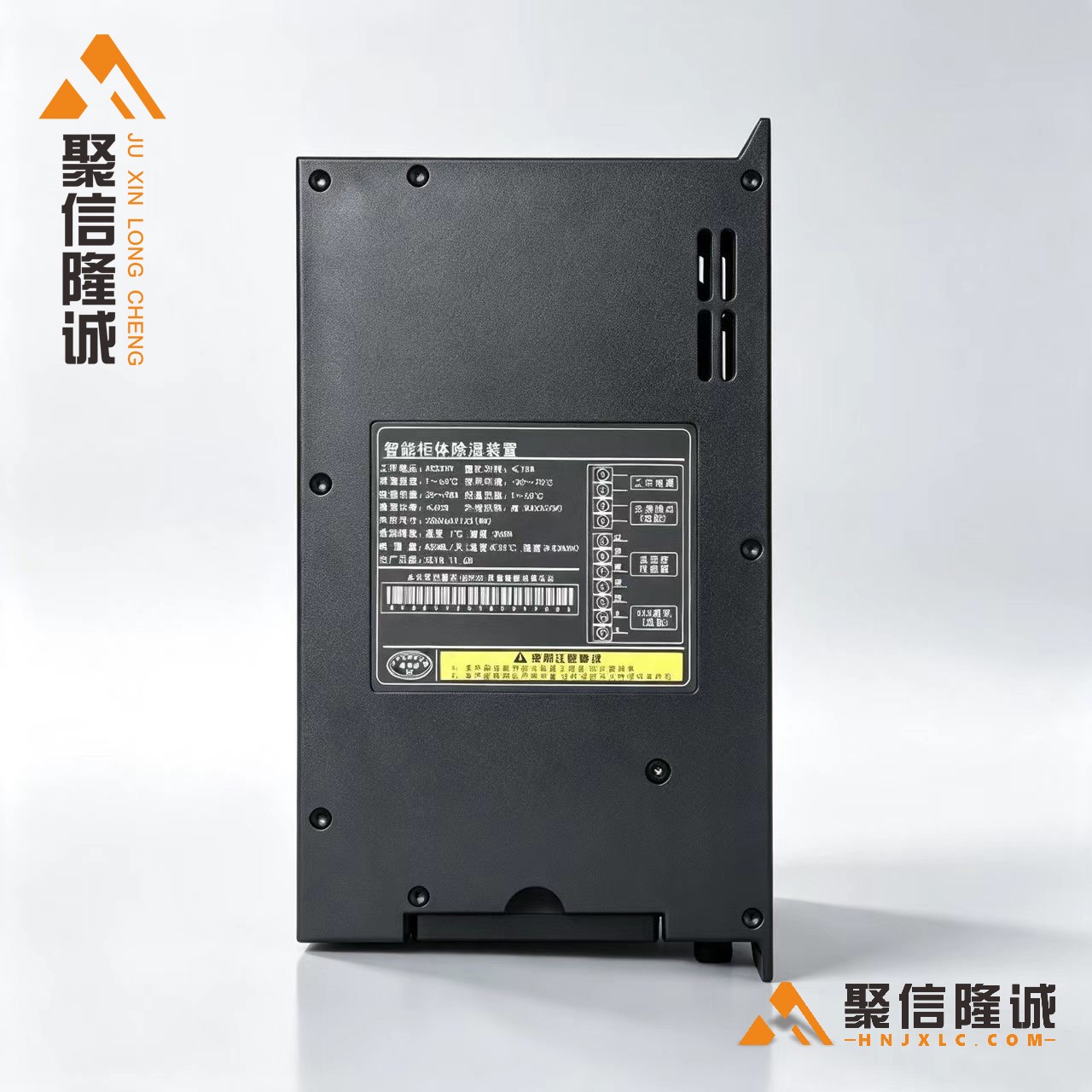 智能除湿装置/Q80 侧面