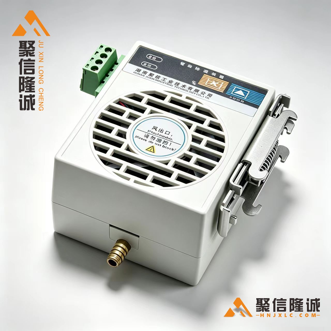 CS-M15S 机柜防潮装置 5e89010254b748b9a5458e3f0827d34e.jpg