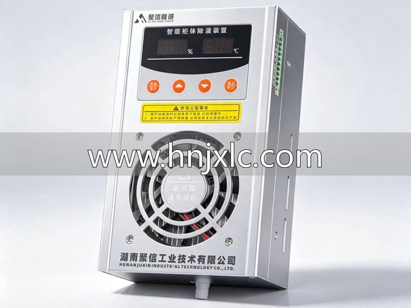 六安机构箱智能除湿装置_六安PPR管智能喷码机厂家_六安塑料盖智能喷码机哪家好