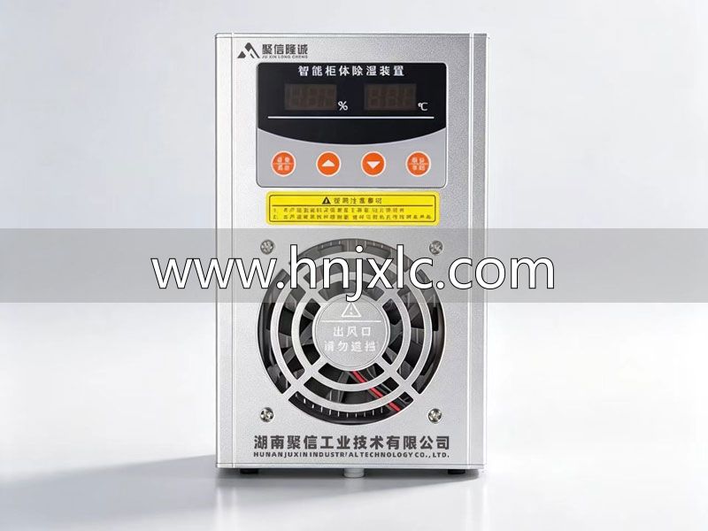 智能照明控制装置_玻璃镀膜机控制装置_阳春智能控制箱驱潮装置
